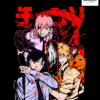Denji & Power ChainsawMan Graphic Printed Regular Fit T-Shirt