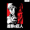 White Red Eren Yeager Attack on Titan Geometry Graphic Regular Fit T-Shirt