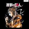 Eren Yeager Attack on Titan Geometry Graphic Regular Fit T-Shirt