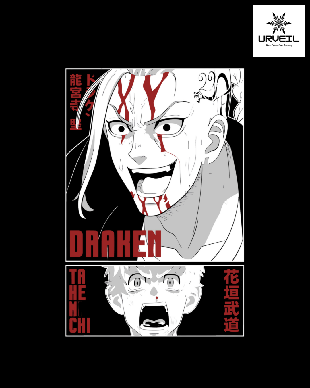 Draken Tokyo Revengers Graphic Printed Regular Fit T-Shirt