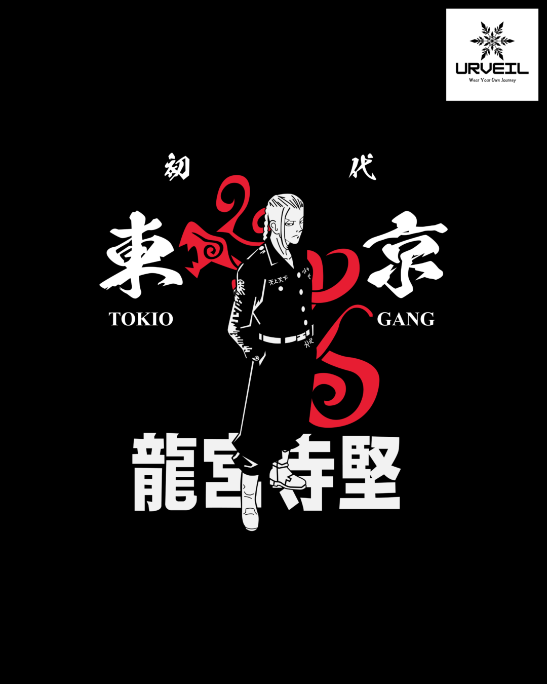 Tokio Gang Graphic Printed Sweatshirt