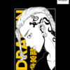 Draken Graphic Printed Regular Fit T-Shirt