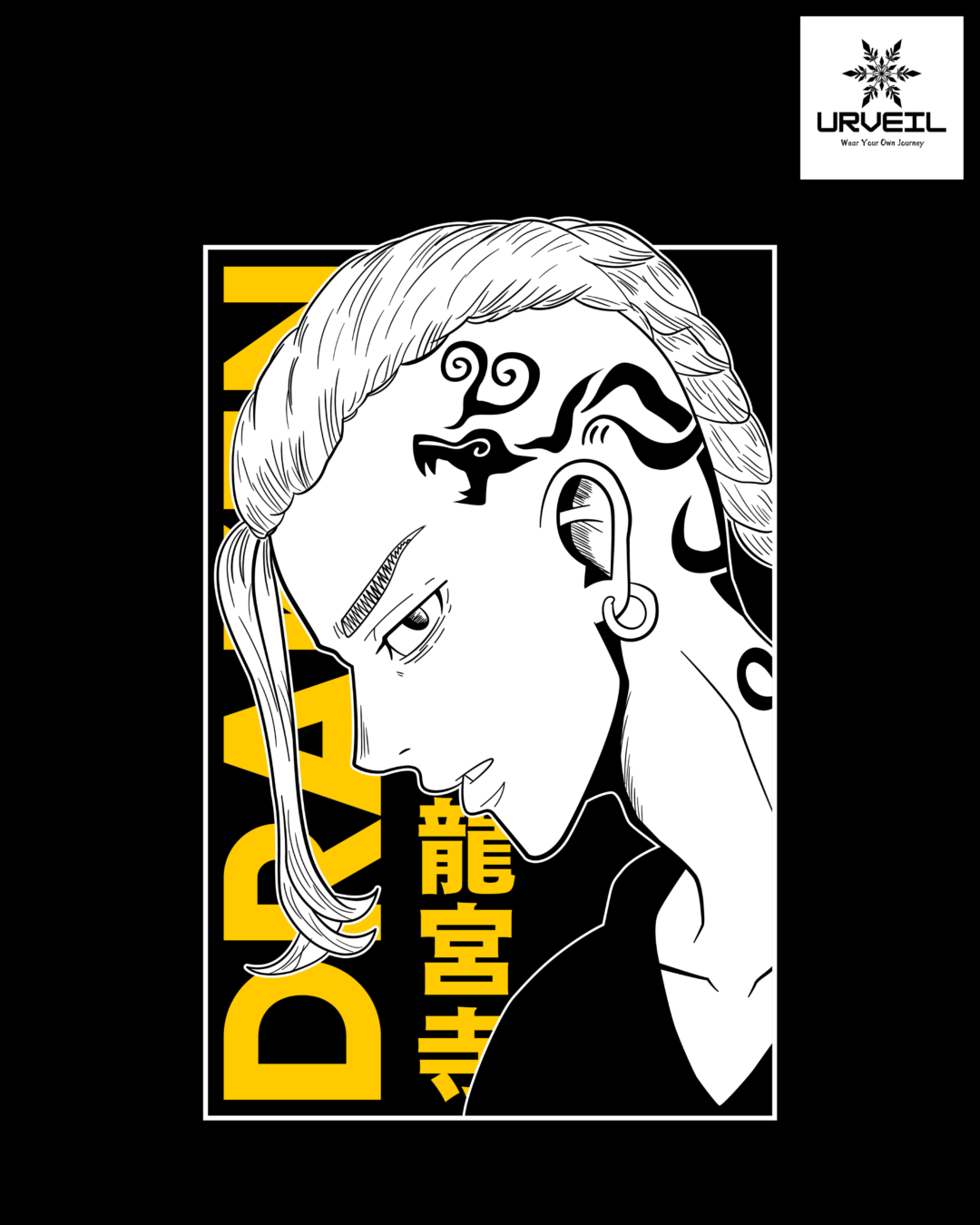 Draken Graphic Printed Regular Fit T-Shirt
