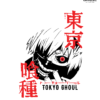 Tokyo Ghoul Red Eye Graphic Printed Regular Fit T-Shirt