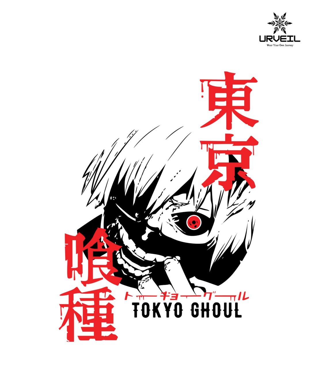 Tokyo Ghoul Red Eye Graphic Printed Regular Fit T-Shirt