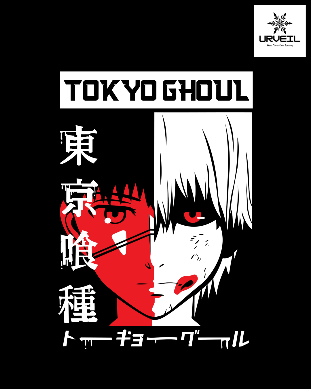Tokyo Ghoul Red And White Face Graphic Printed Regular Fit T-Shirt