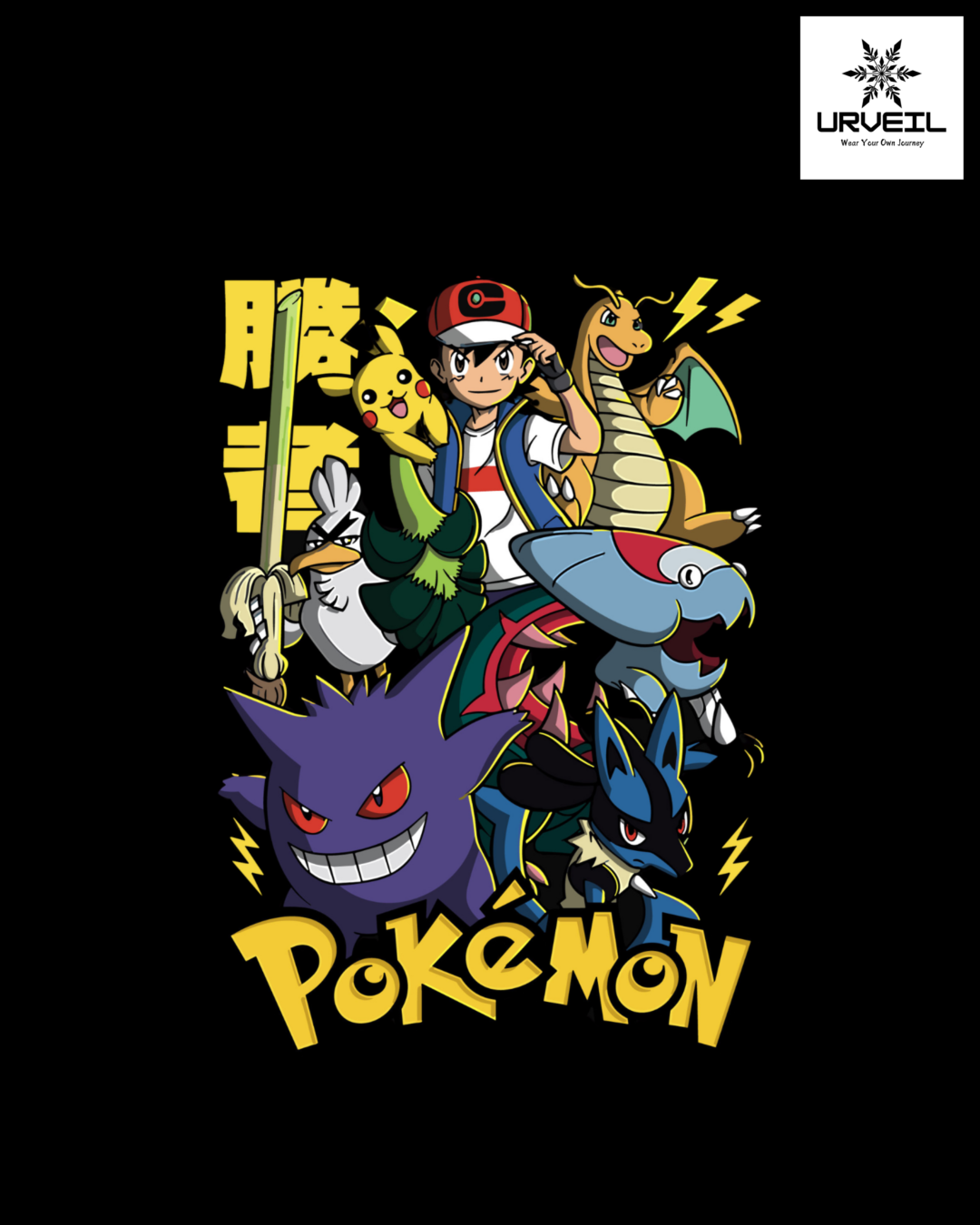 Pokémon Group Graphic Printed Regular Fit T-Shirt