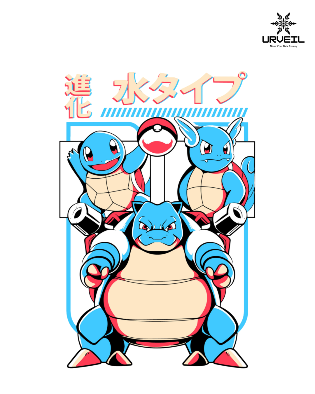 Squirtle Torrential Pokémon Graphic Printed Regular Fit T-Shirt