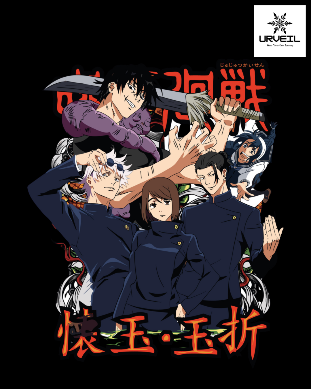 Satoru Gojo Jujutsu Kaisen Graphic Printed Regular Fit T-Shirt
