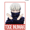 Toge Inumaki Jujutsu Kaisen Graphic Printed Regular Fit T-shirt